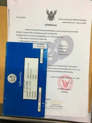 ขาย 1,100,000 SANY sy 215c เล่มทะเบียน 9,000 ชม. ไฟฟ้าครบ เครื่องดี ปั้มแรง เอวแน่น ช่วงล่างสวย รถพร้อมใช้เอกสารพร้อมโอน รถอยู่ ปทุมธานี 090-772-3710 090-772-3708