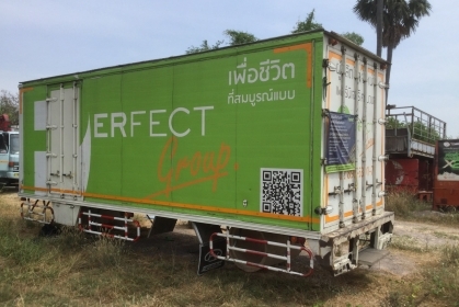 ตู้แห้ง 3 บานสวย ยาว 6.5 เมตร สูง 2.2 เมตร กว้าง 2.4 เมตร คัสซี 82 ซม. ยกลงจาก HINO FC4J ขายตามสภาพ ตู้แห้ง 3 บานสวย ยาว 6.5 เมตร สูง 2.2 เมตร กว้าง 2.4 เมตร คัสซี 82 ซม. ยกลงจาก HINO FC4J ขายตามสภาพ