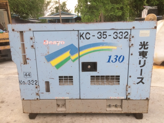 ขายปั๊มลม Denyo DPS-130SPB มือ2 เก่าญี่ปุ่น