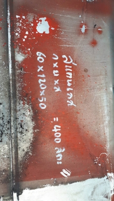 ขาย ถังน้ำมัน สแตนเลส ขนาด 400 ลิตร สำหรับรถบรรทุก 6 ล้อ 10 ล้อ เทรเลอร์ หัวลาก เก่าญี่ปุ่นแท้ ขาย ถังน้ำมัน สแตนเลส ขนาด 400 ลิตร สำหรับรถบรรทุก 6 ล้อ 10 ล้อ เทรเลอร์ หัวลาก เก่าญี่ปุ่นแท้