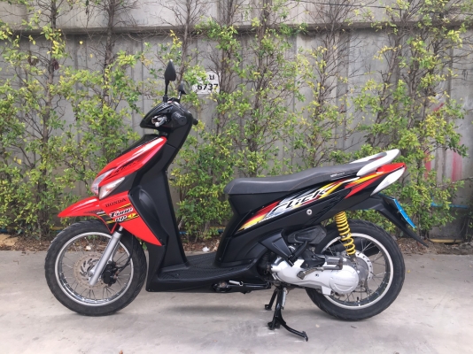 Honda Click เครื่องดี สภาพสวย ขาย 16,000 Honda Click เครื่องดี สภาพสวย ขาย 16,000