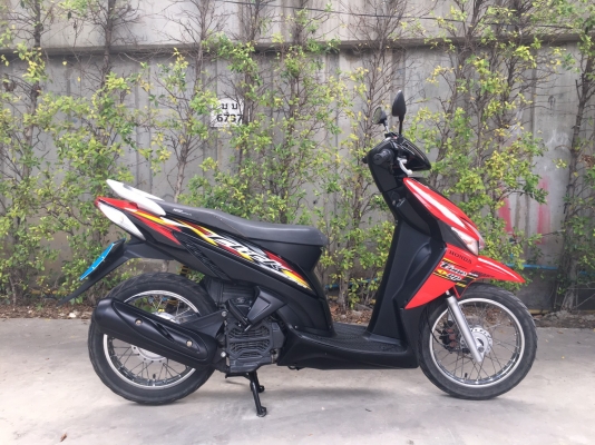 Honda Click เครื่องดี สภาพสวย ขาย 16,000