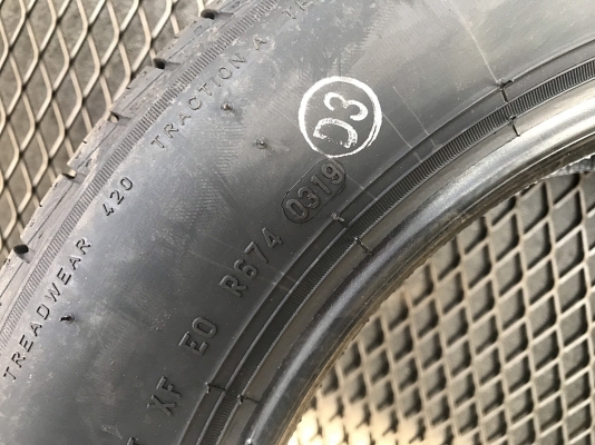 PIRELLI P1 185/60R15 ปี19 เส้นละ 2,250 บาท PIRELLI P1 185/60R15 ปี19 เส้นละ 2,250 บาท