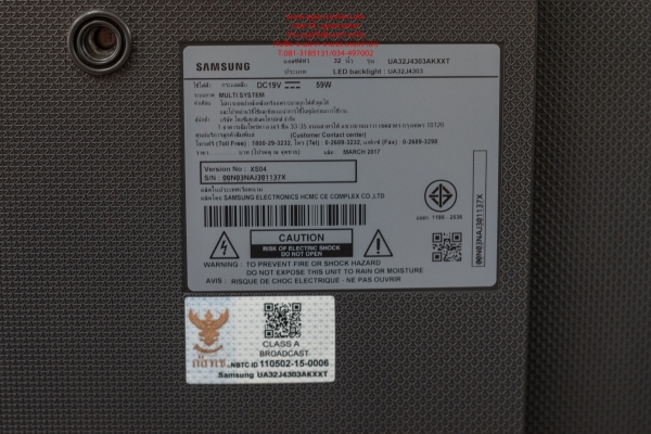 LED Smart Digital TV Samsung 32 นิ้ว รุ่น UA32J4303AK สภาพใหม่ LED Smart Digital TV Samsung 32 นิ้ว รุ่น UA32J4303AK สภาพใหม่