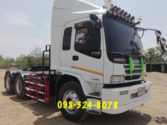 Isuzu 320 แรง ปี 47 ยูโร 2 maxload รถสวยเดิม ยางดี ทะเบียนพร้อม Isuzu 320 แรง ปี 47 ยูโร 2 maxload รถสวยเดิม ยางดี ทะเบียนพร้อม