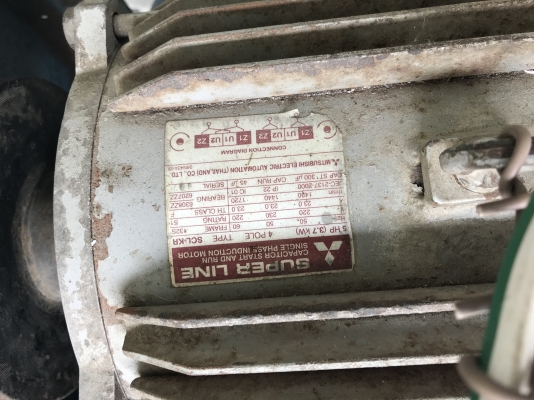 มอเตอร์5แรง 220 2สาย มอเตอร์5แรง 220 2สาย