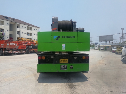 ขายเครน TG-350M