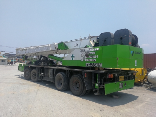 ขายเครน TG-350M