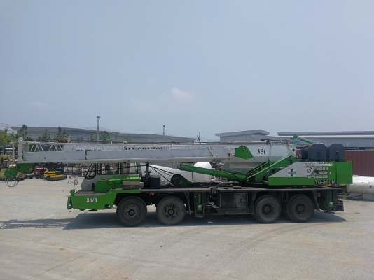 ขายเครน TG-350M