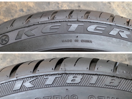 ยาง 2 เส้น 275-35-18 KETER ปี 18 ดอกยางเต็มๆ มีตุ่ม ยาง 2 เส้น 275-35-18 KETER ปี 18 ดอกยางเต็มๆ มีตุ่ม