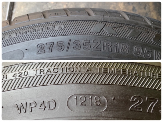 ยาง 2 เส้น 275-35-18 KETER ปี 18 ดอกยางเต็มๆ มีตุ่ม ยาง 2 เส้น 275-35-18 KETER ปี 18 ดอกยางเต็มๆ มีตุ่ม