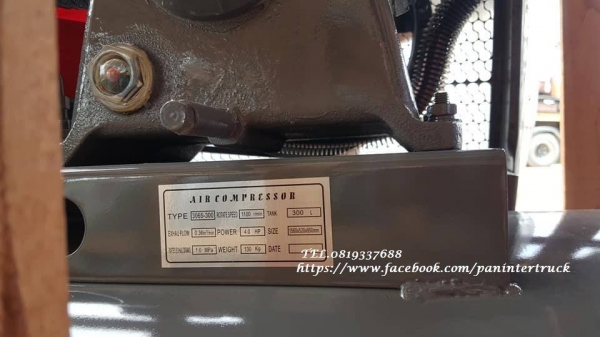 SALE*สินค้าหลุดจอง**งานนำเข้า สินค้าใหม่ เครื่องปั๊มลมASHITA: W3065-300L. ขนาด 300 ลิตร ,3 สูบ , 4HPแรง, 220V.10 BAR (สามารถใช้ไฟฟ้าบ้านได้) ยังไม่เคยใช้งาน