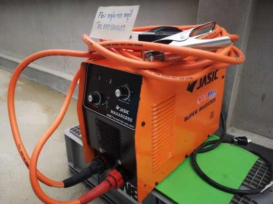 ขายตู้เชื่อมอินเวอเตอร์ มือ2 ยี่ห้อ JASIC รุ่น MAXARC250