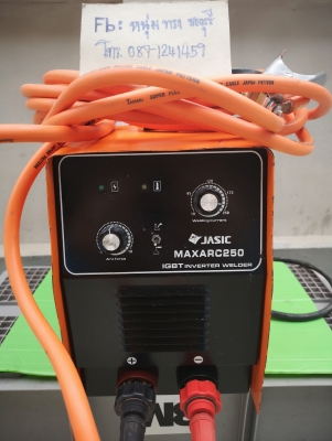 ขายตู้เชื่อมอินเวอเตอร์ มือ2 ยี่ห้อ JASIC รุ่น MAXARC250