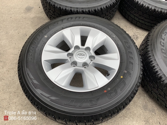 ล้อแม็กป้ายแดง Toyota Revo ขอบ 17 พร้อมยางใหม่ป้ายแดง 265-65-17 Bridgestone ปี 19 สดใหม่ สวยกริ๊บๆ ล้อแม็กป้ายแดง Toyota Revo ขอบ 17 พร้อมยางใหม่ป้ายแดง 265-65-17 Bridgestone ปี 19 สดใหม่ สวยกริ๊บๆ