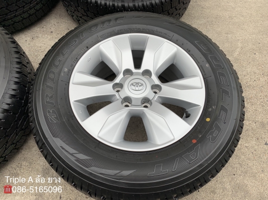 ล้อแม็กป้ายแดง Toyota Revo ขอบ 17 พร้อมยางใหม่ป้ายแดง 265-65-17 Bridgestone ปี 19 สดใหม่ สวยกริ๊บๆ ล้อแม็กป้ายแดง Toyota Revo ขอบ 17 พร้อมยางใหม่ป้ายแดง 265-65-17 Bridgestone ปี 19 สดใหม่ สวยกริ๊บๆ
