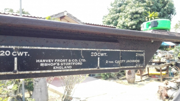 เครนยีราฟยกเครื่องของยุโรปรุ่นงานหนัก HARVEY FROST ENGLAND ขนาด 2000 KG ความสูงรวม 220 cm