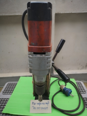 ขายสว่านแม่เหล็ก(Jet-broach)มือ2 ของเยอรมนี ยี่ห้อ ALFRA รุ่น ROTABEST 40RQ