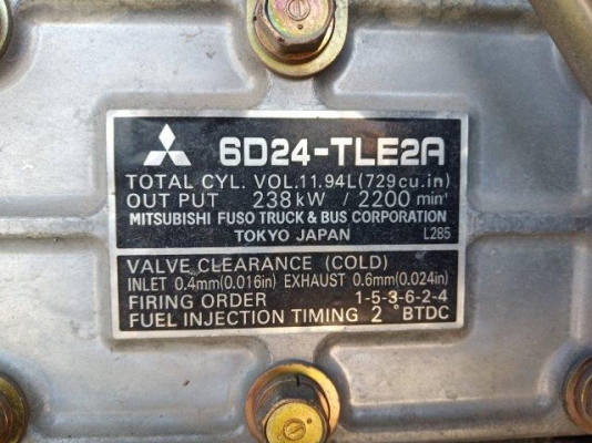 ปั้มลม 10.2บาร์ AIRMAN PDSG820SC3 มือสองญี่ปุ่น