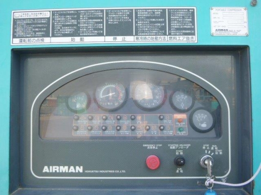 ปั้มลม 10.2บาร์ AIRMAN PDSG820SC3 มือสองญี่ปุ่น