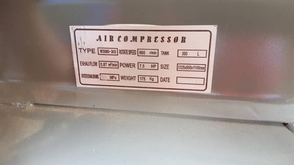 SALE*สินค้าหลุดจอง*งานนำเข้า สินค้าใหม่ เครื่องปั๊มลมASHITA: W3080-300L. ขนาด 300 ลิตร ,3 สูบ , 7.5HPแรง, 380V., 10 BAR (ไฟ3เฟส/โรงงาน)