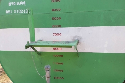 ถังน้ำมัน 15,000 ลิตร. สวยไม่ ราคาไม่แพง ราคา 87,000 บาท ติดต่อ 089-5367218. 081-4252943 ถังน้ำมัน 15,000 ลิตร. สวยไม่ ราคาไม่แพง ราคา 87,000 บาท ติดต่อ 089-5367218. 081-4252943