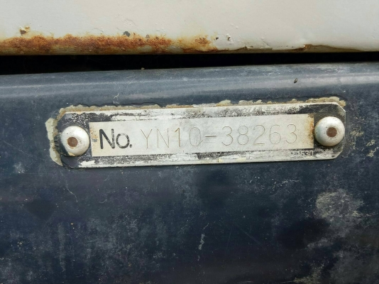 ขายรถแบคโฮ KOBELCO SK200-6 YN10 เอกสารเล่ม ราคา 1350000