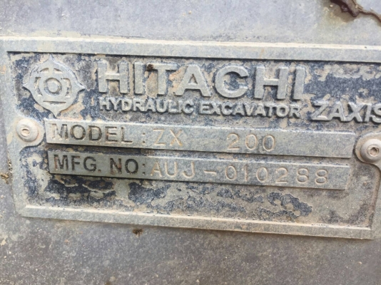 ขายรถแบคโฮ HITACHI ZX200-1 เอกสารเล่มทะเบียน ราคา 650000