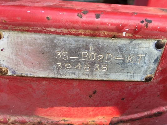 ขายด่วน!!!!! (งดต่อรอง) 50,000 บาท