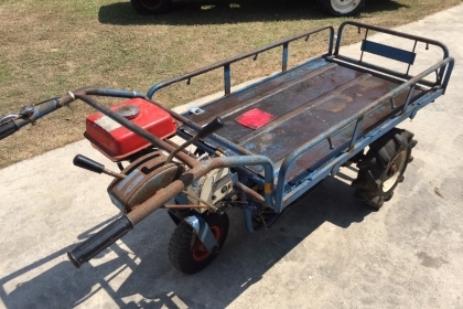 ขายด่วน!!!!! ล้างสต็อก เคลียร์พื้นที่ (งดต่อรอง) 7,000 บาท