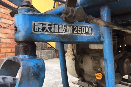 ขายด่วน!!!!! ล้างสต็อก เคลียร์พื้นที่ (งดต่อรอง) 7,000 บาท