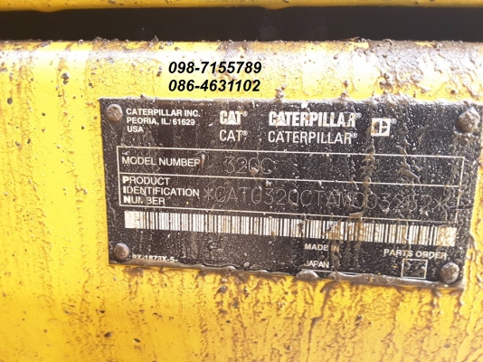 ขาย!! >>> CAT 320C รถสวยพร้อมใช้งาน มีลายหัวเจาะ <<< เบอร์ติดต่อ 098-7155789 086-4631102