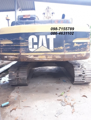 ขาย!! >>> CAT 320B ช่วงล่างดี มีเล่มทะเบียน <<< เบอร์ติดต่อ 098-7155789 086-4631102