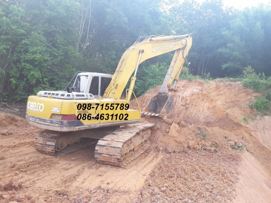 ขาย!! >>> Kobelco Sk200mark3 รถสวยช่วงล่างเต็ม เล่มทะเบียน <<< เบอร์ติดต่อ 098-7155789 086-4631102