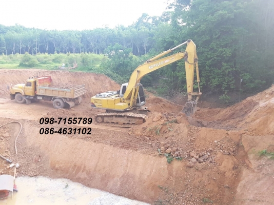 ขาย!! >>> Kobelco Sk200mark3 รถสวยช่วงล่างเต็ม เล่มทะเบียน <<< เบอร์ติดต่อ 098-7155789 086-4631102