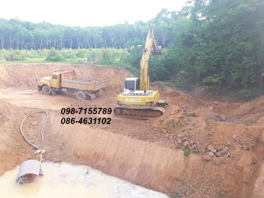 ขาย!! >>> Kobelco Sk200mark3 รถสวยช่วงล่างเต็ม เล่มทะเบียน <<< เบอร์ติดต่อ 098-7155789 086-4631102