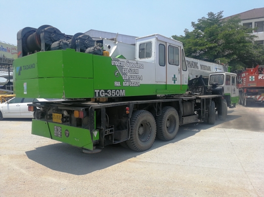 รถเครน TADANO TG350M-2 ขนาด 35 ตัน 12 ล้อ (พร้อมทะเบียน) ติดต่อ ผึ้ง 095-0563605 รถเครน TADANO TG350M-2 ขนาด 35 ตัน 12 ล้อ (พร้อมทะเบียน) ติดต่อ ผึ้ง 095-0563605