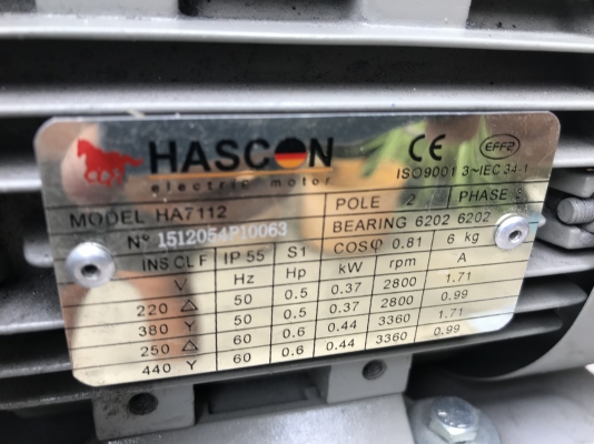 ขายโบลเวอร์ดูดฝุ่นแบบ 2ท่อดูด พร้อมถุงเก็บฝุ่น ขนาด 0.5HP. 380V สภาพสวย หมุนนิ่ม ดูดแรง พร้อมใช้งาน (โครงใส่ถุงบุบต้องดัดหน่อยครับ) ขายโบลเวอร์ดูดฝุ่นแบบ 2ท่อดูด พร้อมถุงเก็บฝุ่น ขนาด 0.5HP. 380V สภาพสวย หมุนนิ่ม ดูดแรง พร้อมใช้งาน (โครงใส่ถุงบุบต้องดัดหน่อยครับ)