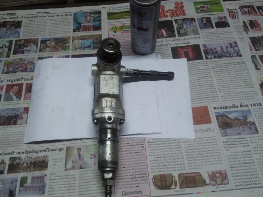 ขายเจียลมของ.ยี่ห้อเออยู้..เจแปน.เร็วรอบ7600rpm