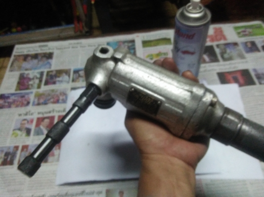 ขายเจียลมของ.ยี่ห้อเออยู้..เจแปน.เร็วรอบ7600rpm