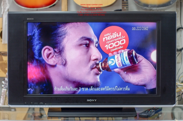 LCD TV SONY รุ่น KLV-32T550A ขนาด 32 นิ้ว สภาพดี ใช้ได้ปกติ