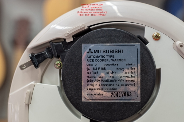 หม้อหุงข้าว Mitsubishi 1.8 L รุ่น NJ-R18S สีขาว ของใหม่