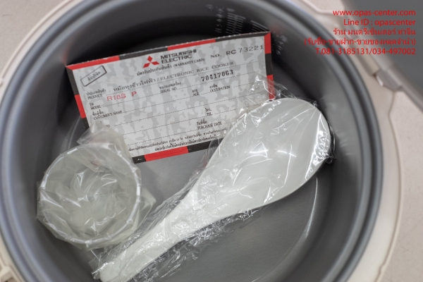 หม้อหุงข้าว Mitsubishi 1.8 L รุ่น NJ-R18S สีขาว ของใหม่