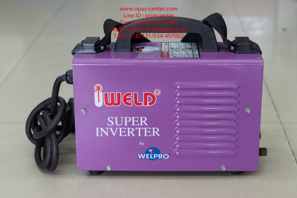 ตู้เชื่อมหูหิ้วอินเวิร์ตเตอร์ Iweld MMA140I IGBT (140แอมป์) สภาพใหม่ ตู้เชื่อมหูหิ้วอินเวิร์ตเตอร์ Iweld MMA140I IGBT (140แอมป์) สภาพใหม่