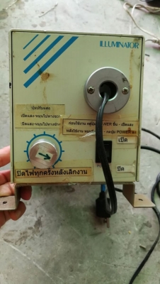 900 บ.ส่งถึงบ้านฟรี โทร 083-2000058 LINE ID: line832923 เครื่องฉายแสงส่องสว่างต่อสายออกมาข้างนอกพร้อ