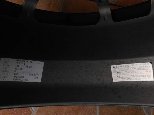 โล๊ะจร้า ล้อแท้ Work Emotion CR Kai 18" 5H114.3 เดิมๆ ขายโล๊ะ !!! ทั้งชุด 19,900.-Net โล๊ะจร้า ล้อแท้ Work Emotion CR Kai 18" 5H114.3 เดิมๆ ขายโล๊ะ !!! ทั้งชุด 19,900.-Net