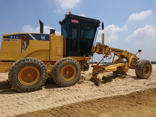 รถเกรดเดอร์