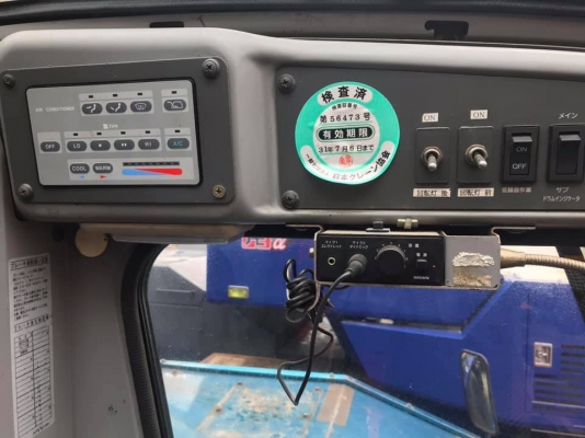 ขายรถเครน TADANO GR250N-1 (ขนาด 25 ตัน) ปี 2007 นำเข้าเองจากญี่ปุ่น สภาพสวยพร้อมใช้งาน ถึงเร็วๆนี้คร