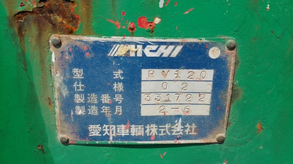 X-lift NICHI JAPAN ตีนตะขาบ สูง 12 เมตร 3000 kg เครื่องดีเซล บังคับ 6 ทิศทาง