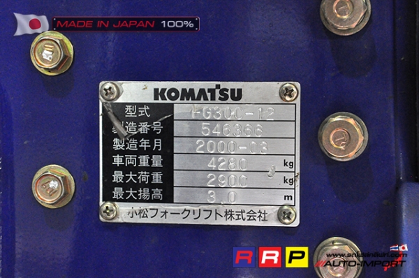 ขายรถโฟล์คลิฟท์มือสอง KOMATSU รุ่น FG30C-12-546366 นำเข้าจากประเทศญี่ปุ่น 100\% ไม่เคยใช้งานในไทย
